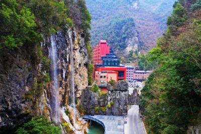喜讯！尧治河旅游度假区入选湖北省首批职工疗休养合作单位