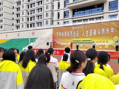 高考落幕安全不放松！保康交警多场景为毕业生系紧“安全绳”