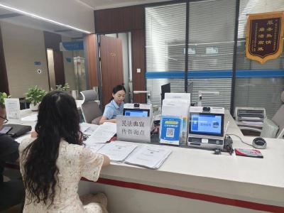 保康办事处：“典”亮生活 法护安家梦