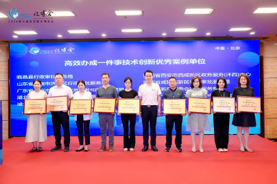 保康：以干部素质提升“硬举措” 打造营商环境“新高地” 