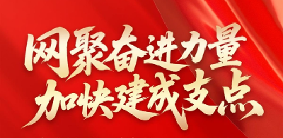若有活儿，就来展示！2025湖北微短剧大赛火热开赛