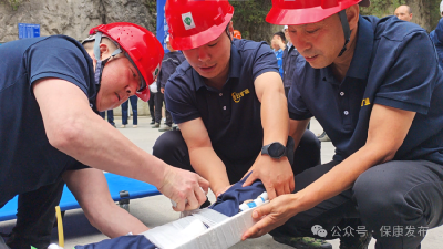 以赛促学、以练强能！保康举办第三届非煤矿山企业劳动和技能竞赛暨应急救援比武