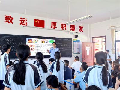 平安快乐过暑假，保康寺坪民警进校园送上“安全锦囊”！