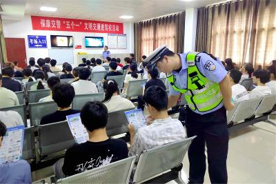 保康警方多维发力整治交通乱象，全力保障路畅人安