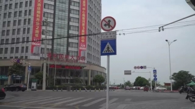 一桥南路口设首个“可变车道”