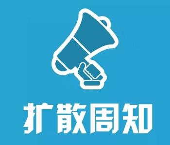 @当阳人 | 公安机关给你提供非公安事项求助渠道