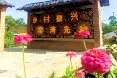 湖北当阳：实施“两项活动” 促进农村人居环境改善