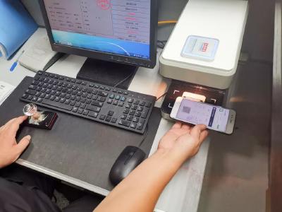 8月起，到三峡机场手机可当登机牌（附图解）