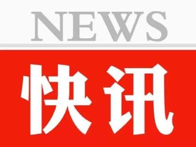 习近平对我国选手在世界技能大赛取得佳绩作出重要指示强调 弘扬精益求精的工匠精神 激励广大青年走技能成才技能报国之路