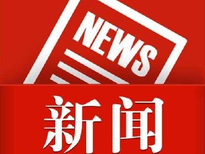 习近平向全国广大农民和工作在“三农”一线的同志表示诚挚问候