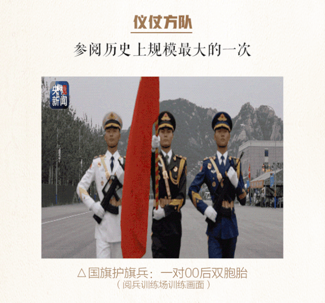 “节目单”来了！今天到十一，天天有亮点