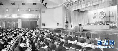 和衷共济 共襄伟业——写在人民政协成立70周年之际