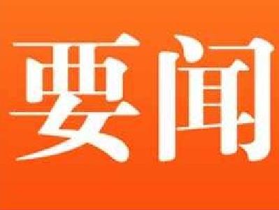 70年砥砺奋进 湖北民营经济撑起“半壁江山”