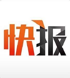 2020年考研今起开始预报名 这些信息考生要注意