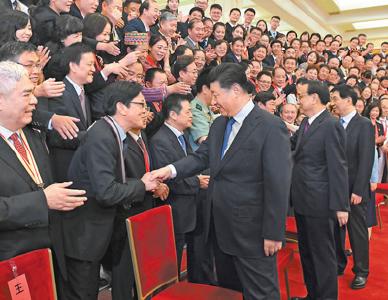 习近平会见全国教育系统先进集体和先进个人代表