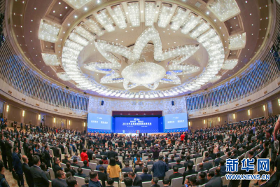 习近平向2019年太原能源低碳发展论坛致贺信