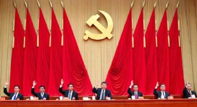 四中全会召开在即 十九大以来中央全会都讲了啥？