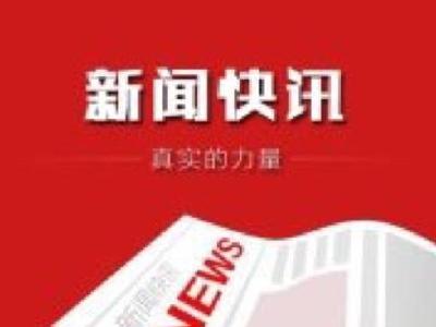 习近平同保加利亚、罗马尼亚、捷克、斯洛伐克、匈牙利和波兰六国元首互致贺电