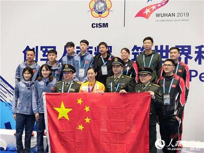 武汉军运会：“击剑女神”孙一文为中国再添一金！