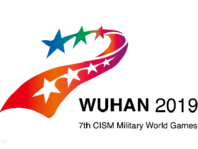 第七届世界军人运动会开幕式18日晚在武汉举行 习近平将出席开幕式并宣布运动会开幕