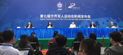 10月18日20：00武汉军运开幕式正式开始，世界最大全三维立体式舞台值得期待！