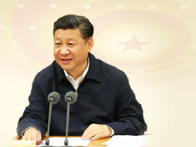 《求是》杂志发表习近平总书记重要文章 在黄河流域生态保护和高质量发展座谈会上的讲话