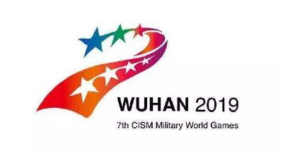 军运会20余代表团1700余人今日武汉入境