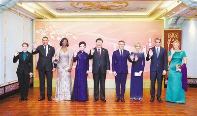 习近平和彭丽媛设宴欢迎出席第二届中国国际进口博览会的各国贵宾 