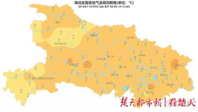 0℃！寒潮过后晴朗也清冷！周五武汉高温又突破20℃