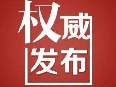 好消息！湖北发布评价标准 这些专技人才可申报职称了