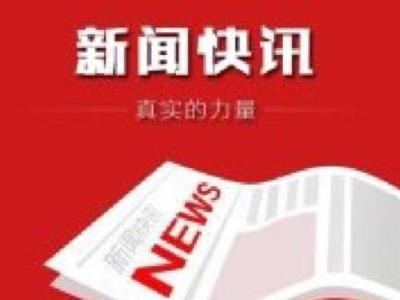 全省4万余名考生参加国家公务员考试 本周六开始笔试