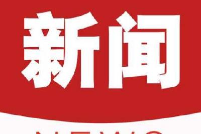 扶贫扶到关键处 ——湖北全力推进年度脱贫计划目标完成