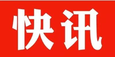湖北省消委发布“双11”消费提示 警惕假降价假承诺