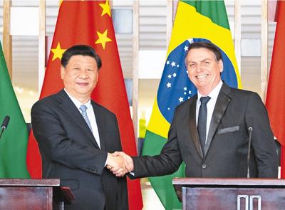 习近平同巴西总统博索纳罗会谈