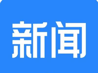 我省将建60个小作坊食品集中加工区 2021年底小作坊全部“持证上岗”