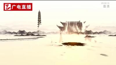 2019湖北当阳第十届关公文化旅游节开幕式