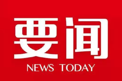 5G应用，湖北奔跑在前