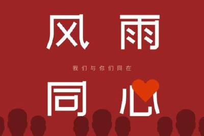 抗击疫情，他们也是一道风景...