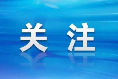 疫情期间安心购，当阳“无接触配送”上线！（一）