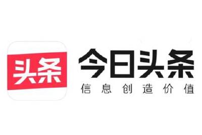 以全面从严治党新成效推进国家治理现代化——论学习贯彻习近平总书记十九届中央纪委四次全会重要讲话精神