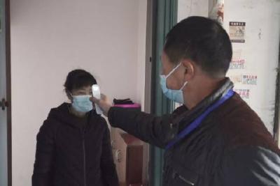 全城动员：地毯式摸排测温 全力抓好源头防控