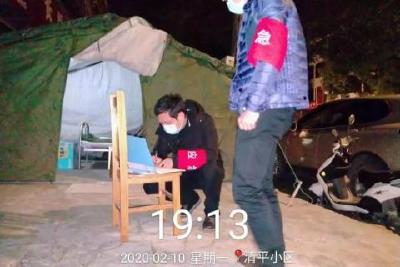 【众志成城，抗击疫情】市畜牧兽医中心：让战“疫”与业务兼顾