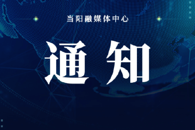 【扩散】新增两条服务热线！