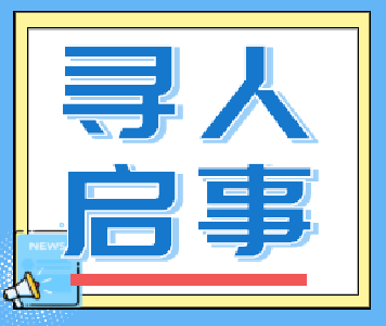 领奖！是哪个幸运儿还不现身？！