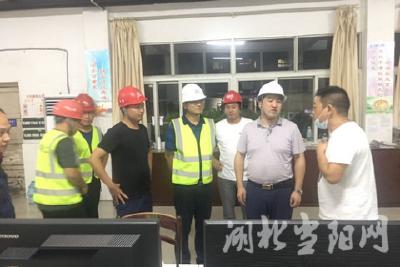 市经信商务局开展安全夜查