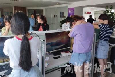 当阳警方捣毁一特大电信诈骗团伙