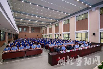 凌云集团开展“金牌蓝天工匠”宣讲教育活动