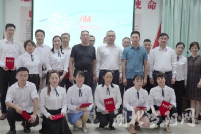 长坂坡医院庆祝中国医师节