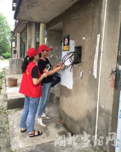 市畜牧兽医中心入户开展防“电诈”宣传