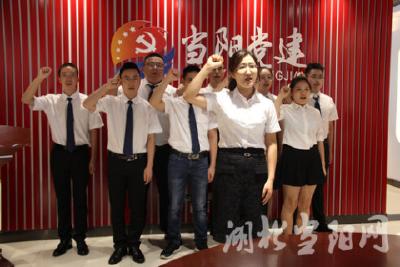 市人民医院开展第三届中国医师节庆祝活动